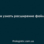 Как узнать расширение файла в Java?
