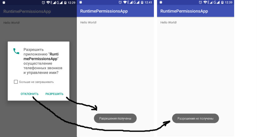 runtime permissions android api 23 