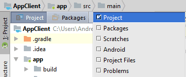 Android to Project view